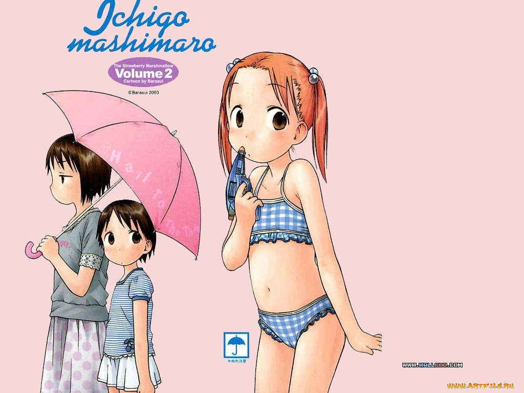 , ichigo, mashimaro